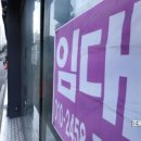 한루트빌딩 네이버블로그