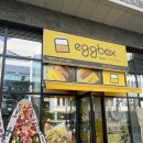 토스트, 핫도그 맛집 ‘에그박스 양주점’ 위치, 메뉴 추천, 맛, 가격 후기 에그박스양주옥정에그토스트