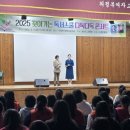 다독 스쿨 이미지