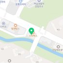 감일드림약국 이미지