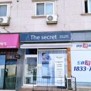 반송동 노작공영주차장2 이미지