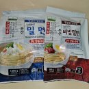 칠갑농산 부산밀면 | 부산비빔밀면 밀키트 집에서 먹어본 후기