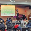 광주광역시 광산구민회관 대회의실 이미지