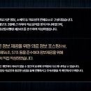 그린 마취 통증의학과 의원 이미지