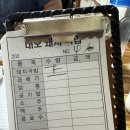 금호돼지국밥 이미지