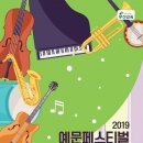 부산광역시문화회관대극장 노컷뉴스