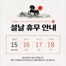 헤븐리 - 강남구 강남대로 580 | 헤븐리