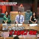 35 이미지