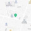 완주고산점 빽다방 이미지