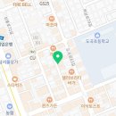대치참과학교습소