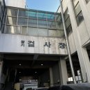 이화카독크 이미지