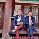 홍장
