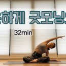 정화한의원 이미지