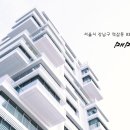 평안빌딩 이미지