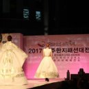 한지축사 이미지