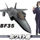 소프트윙즈 이미지