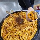 에이스커뮤니티 | 🎃 에이스학원 할로윈 파티 후기