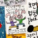 금호강하중도 이미지