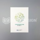 예일기획 - 성남시 중원구 갈마치로 186 | 예일기획