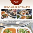 대구막창닭발이랑곱창이랑 네이버블로그