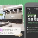 365열린치과의원 이미지