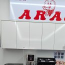 아라스불당 이미지