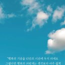 오늘;하루