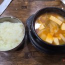 향림생고기