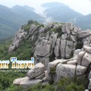 남해상사 이미지