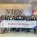 경복의원 이미지