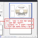 한프린텍 이미지