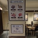 마라섬 | 부경대, 경성대마라탕 새로 생긴 마라섬 후기