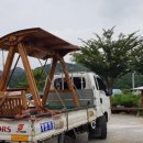 송계농장 이미지