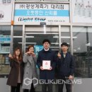 정현유통 이미지