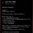 신선경소아청소년과의원 이미지