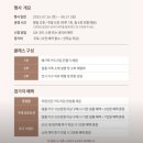 10/22 자투리 가죽으로 카드지갑 만들기 | [노원] 일룸 가죽지갑 원데이클래스 (광고X, 솜씨당 체험)