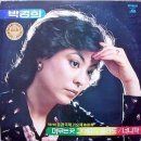 박경희 이미지