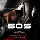 [2025 신년특가] 존테스350GK - 프리미엄 네이키드 바이크의 새로운 기준 지엠팩토리에서 만나세요