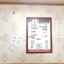 초목한정식 네이버블로그
