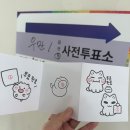 양재주차장 | 2025 제33회 궁디팡팡 캣페스타 양재 aT센터 궁팡 캣페어 박람회 후기 aT센터 주차장 만차 꿀팁