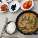 중2동-27 이미지