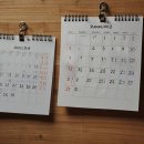 신북5일시장 이미지