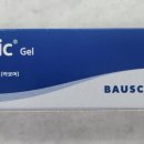 평리약국 이미지