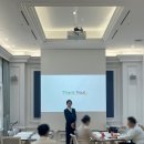 품격스피치와 소통리더십 이미지