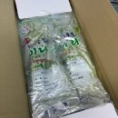 맑은물 | 지리산맑은물농원 제철 하동미나리 후기 꿀조합 레시피 삼겹살