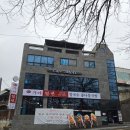 원조 가야밀면 이미지