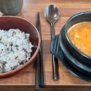 백반마을 - 청도군 | 백반마을