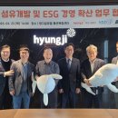 산하환경개발 이미지
