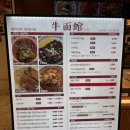 AK플라자2층 이미지