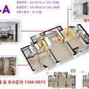 대우이안 이미지